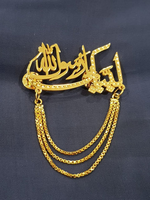 Eid Milad un Nabi and other Islamic lapel pins – photo 4