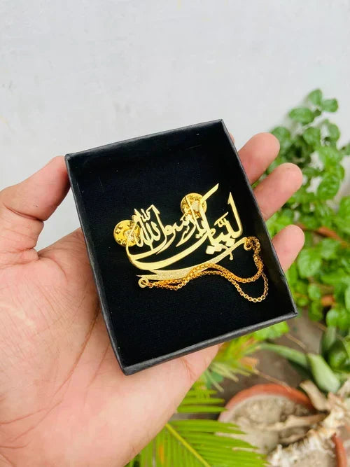 Eid Milad un Nabi and other Islamic lapel pins – photo 5