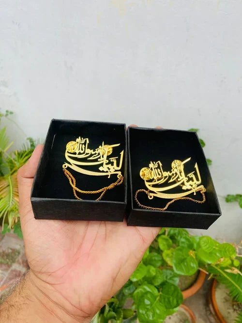 Eid Milad un Nabi and other Islamic lapel pins – photo 6