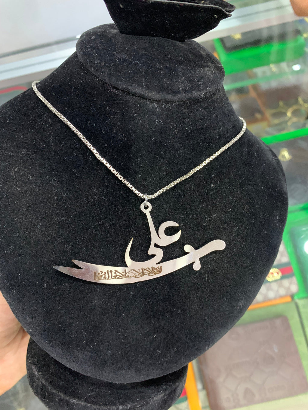 Zulfiqar locket – photo 3