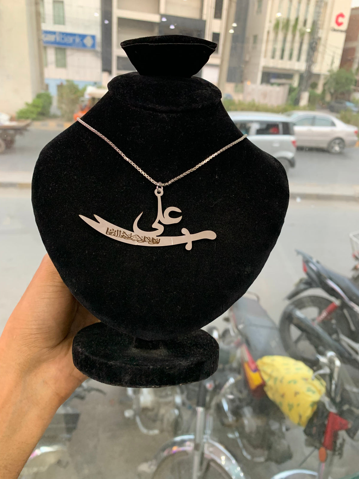 Zulfiqar locket – photo 4