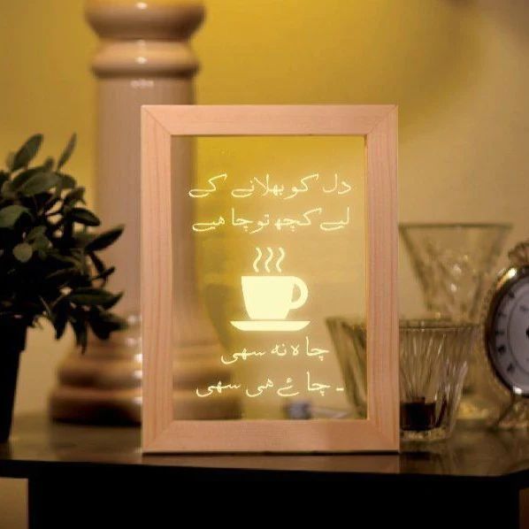 Customize light frame lamp FL11 – photo 2