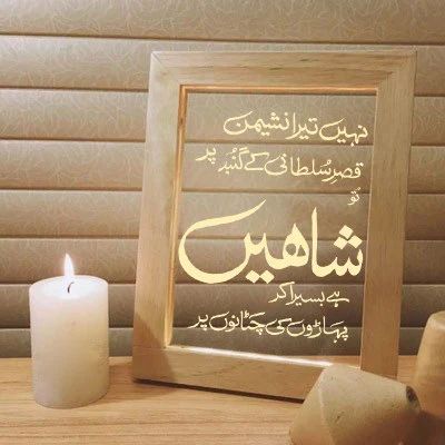 Customize light frame lamp FL11 – photo 3