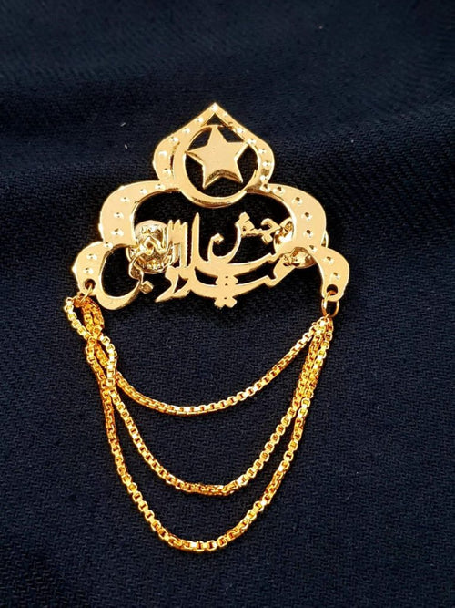 Eid Milad un Nabi and other Islamic lapel pins – photo 2