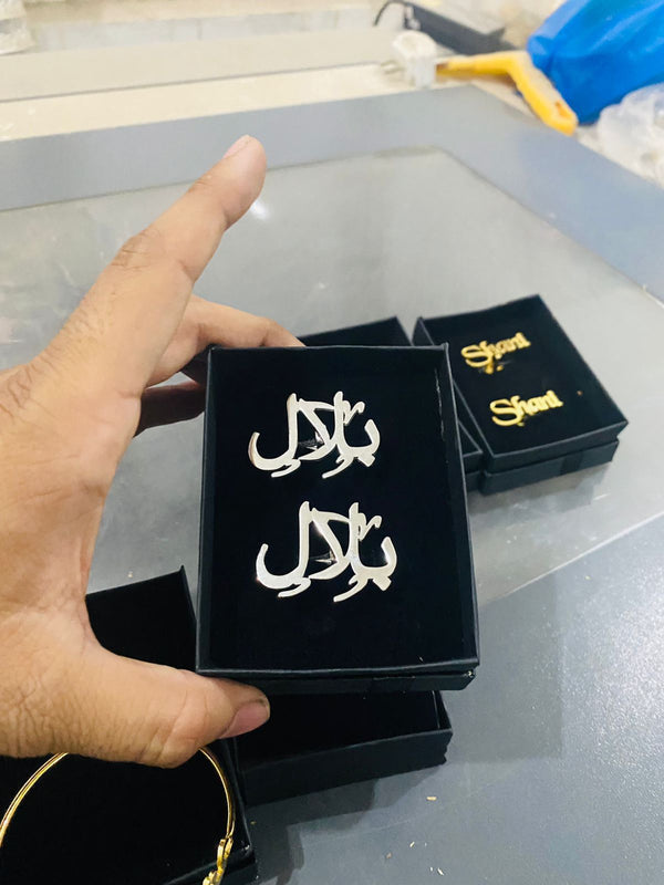 Customize name cufflinks – photo 3