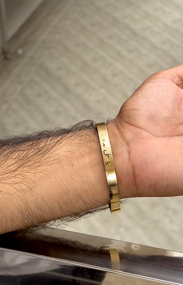 Pure 24 carat customize karha bracelet, custom engraved – photo 2